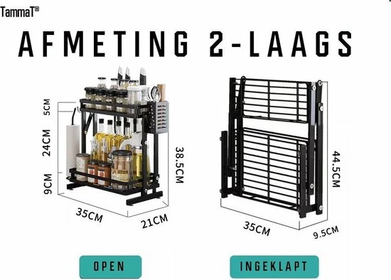 Korting ⭐ TammaT - Kruidenrek - Kruidenrek Staand - Inklapbare Keukenrek - 3-laags 35x21x56,5CM - Keuken Organizer - Aanrecht Organizer - Keuken Opslag - Roestvrij Staal - Opbergrek - Keuken Organizers - Roestvrij En Krasvrij ???? 11 Korting ⭐ TammaT - Kruidenrek - Kruidenrek Staand - Inklapbare Keukenrek - 3-laags 35x21x56,5CM - Keuken Organizer - Aanrecht Organizer - Keuken Opslag - Roestvrij Staal - Opbergrek - Keuken Organizers - Roestvrij En Krasvrij ???? - Afbeelding 9