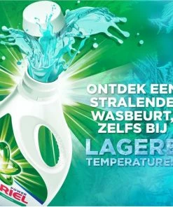 Beste Pirce ???? Ariel Vloeibaar Wasmiddel - Original - Voordeelverpakking 4 X 44 Wasbeurten ???? -Yoshiko Shop 550x549 22