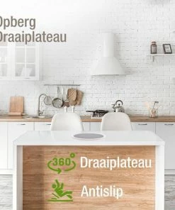 Goedkoopste ???? Skejo Draaiplateau Badkamer Accessoires Opbergrek Kruidenrek Plateau 1 - Keukenrek - Keuken Organizers - Koelkast Organiser Staand - Aanrecht Rek - Lazy Susan - Keukenkastorganizers - Kruidencarrousel - Rond - Draaischijf - Kruiden Organizer - Draaibaar ???? -Yoshiko Shop 550x550 1104